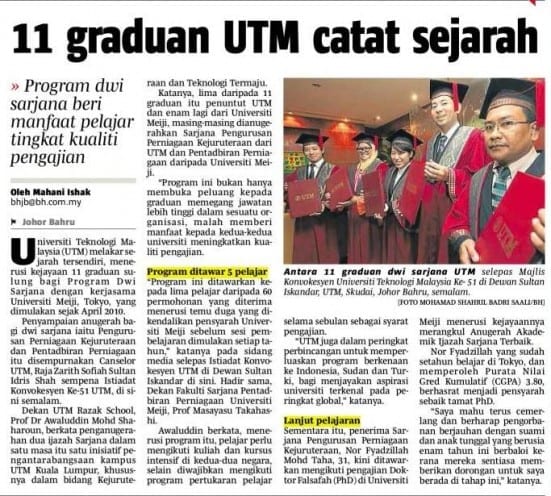 11 graduan UTM catat sejarah - BM 27 Okt. 2013