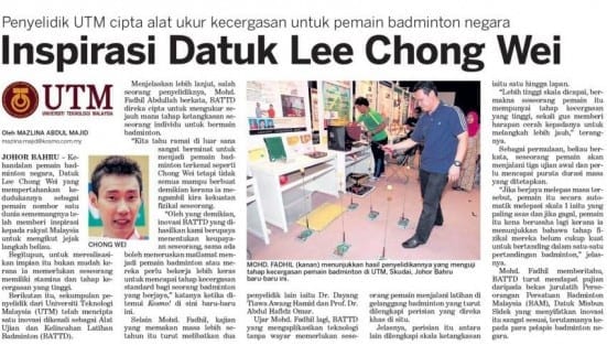 Inspirasi Datuk Lee Chong Wei - Kosmo 16 Okt. 2013