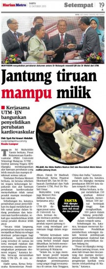 Jantung tiruan mampu milik - Harian Metro 12 Okt. 2013