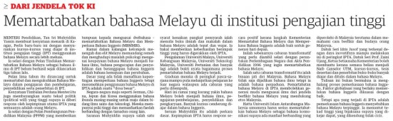 Memartabatkan bahasa Melayu di institusi pengajian tinggi - Utusan 11 oktober 2013