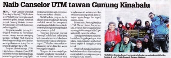 Naib Canselor UTM tawan Gunung Kinabalu Sinar Harian 11 Oktober 2013-1
