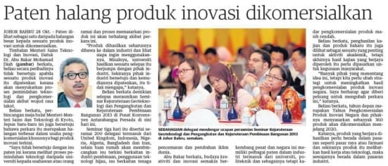 Paten halang produk inovasi dikomersialkan - Utusan 29 Okt. 2013
