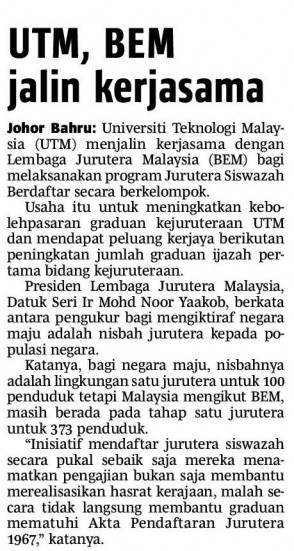 UTM, BEM jalin kerjasama - BH 24 Okt. 2013