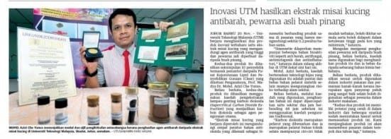 Inovasi UTM hasilkan ekstrak misai kucing antibarah, pewarna asli buah pinang - Utusan 21 Nov. 13