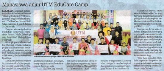 Mahasiswa anjur UTM EduCare Camp - Sinar Harian (Johor Bahru) 13 Nov. 2013