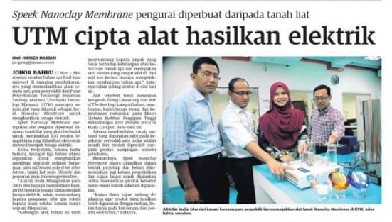 UTM hasilkan alathasilkan elektrik - Utusan 13 Nov. 2013