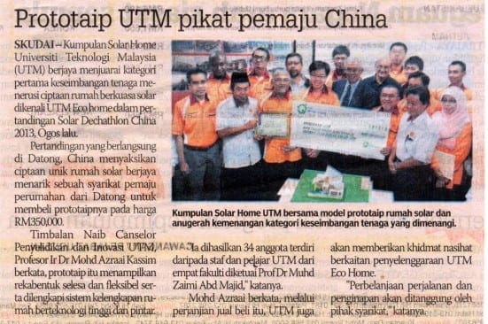 Prototaip UTM pikat pemaju China - Sinar Harian 3 Dis. 13