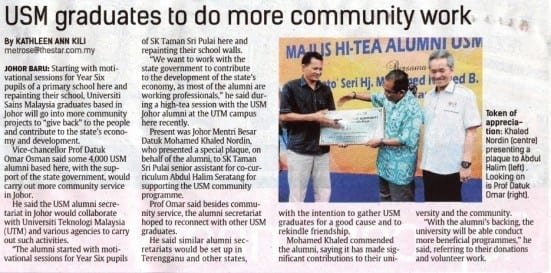 USM graduates to do more community work - The Star 28 Jan 14 2