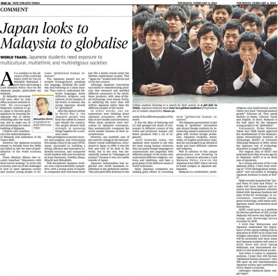 Japan looks to Malaysia to globolise - NST 6 Feb. 2014