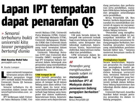 Lapan IPT tempatan dapat penarafan QS - BH 27 Feb. 2014