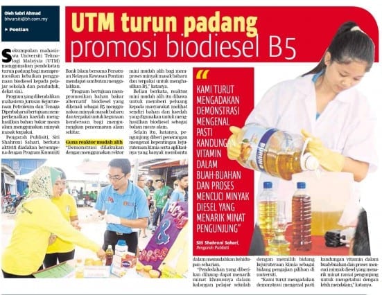 29052014 - UTM turun padang promosi biodiesel B5 [BH-Varsiti]