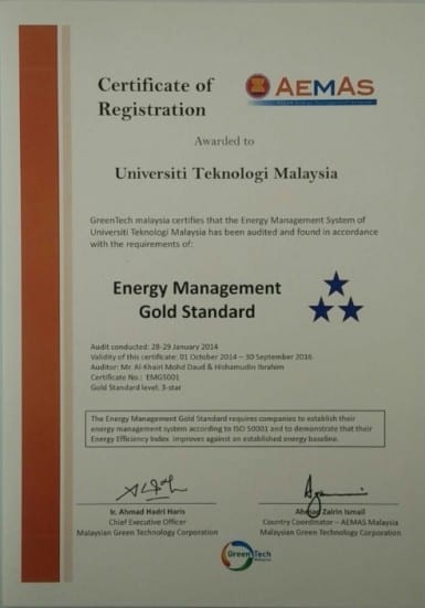 The 3-Star AEMAS certification obtained by UTM for efficient energy management