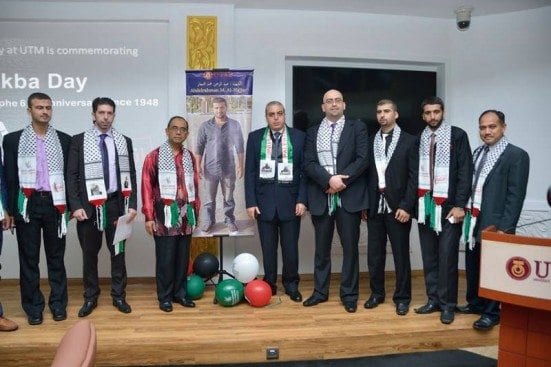 UTM Vice Chancellor (third left) taking a group photo with Palestine Ambassador to Malaysia, His Excellency Dr Anwar Al-Agha after a press conference after the launching ceremony of 67th Anniversary of Al-Nakba Day.