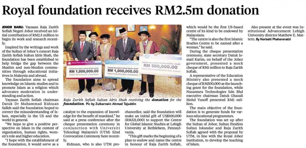 Royal foundation receives RM2.5m donation | UTM NewsHub