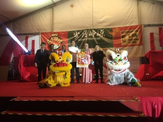 Lion Dance