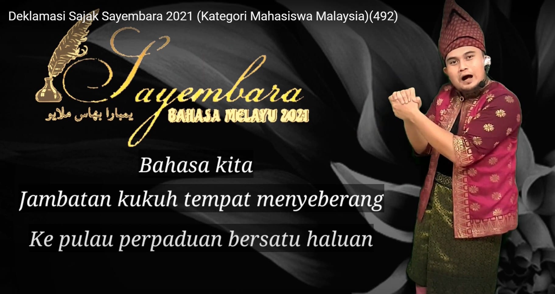 Sayembara Bahasa Melayu 2021 Angkat Bahasa & Warisan Budaya | UTM NewsHub