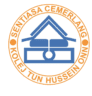 Picture of JKP Kolej Tun Hussein Onn