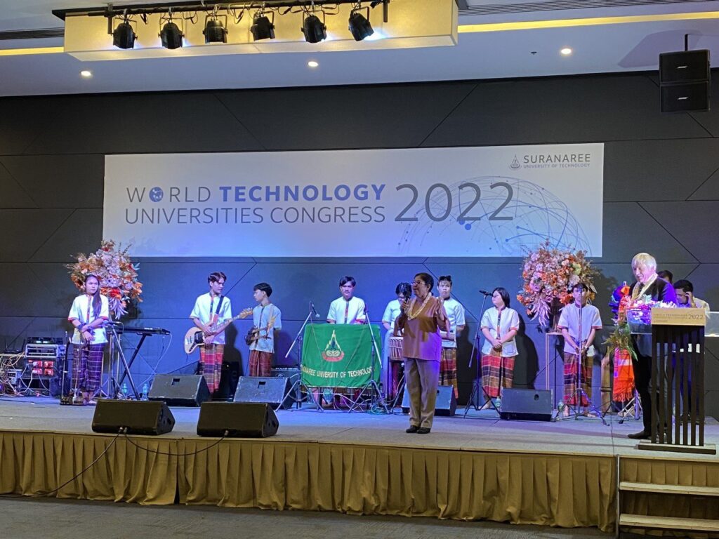 UTM Announced as the 2024 Congress Host at the World Technology