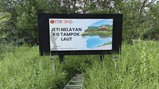 Signboard Jeti Nelayan