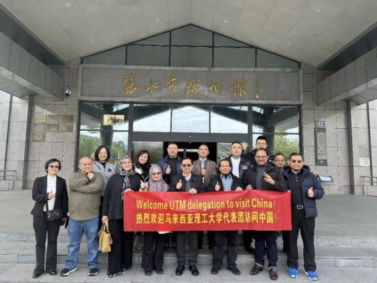 Welcome UTM delegation to visit China!
