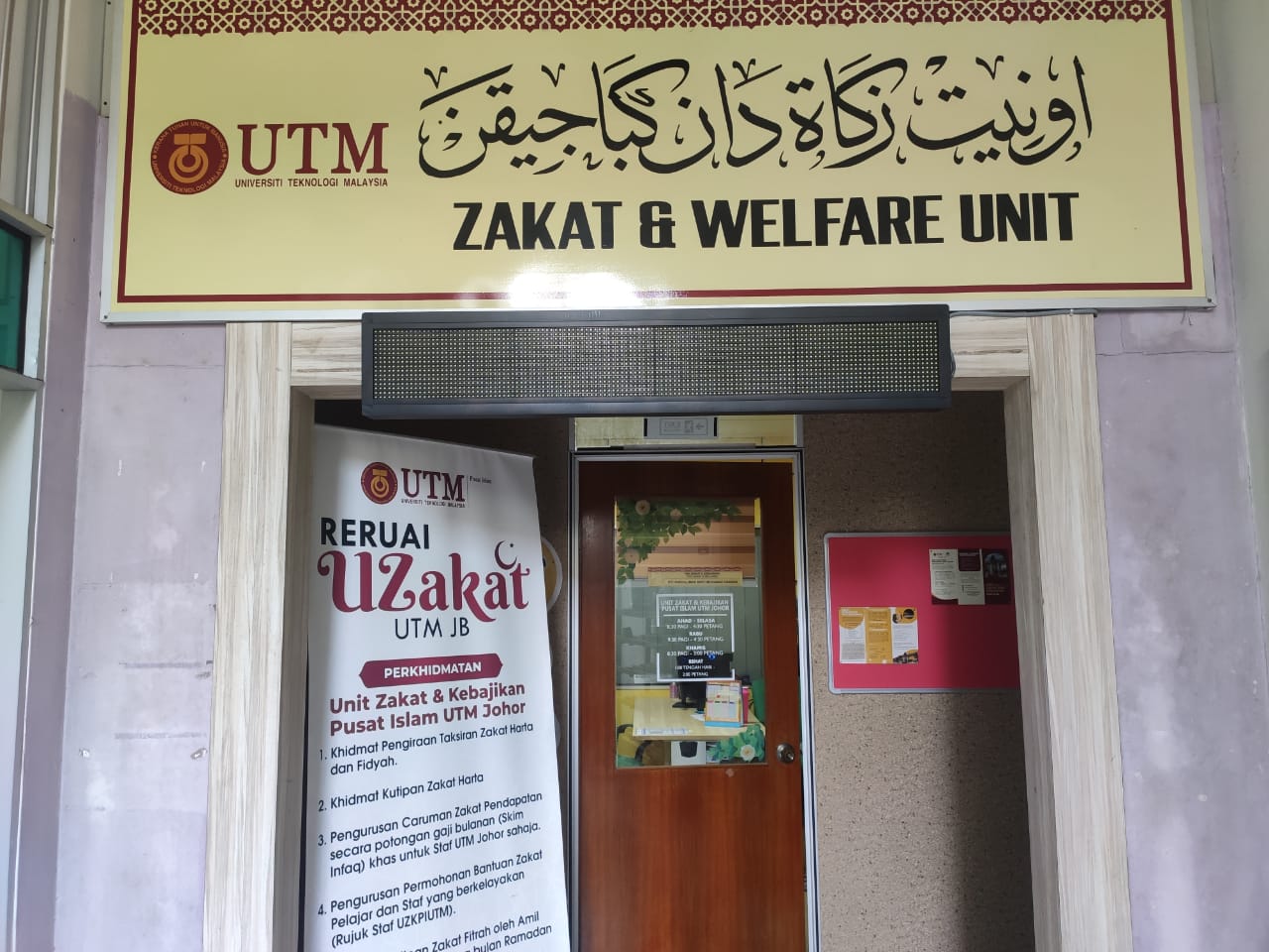 zakat utm