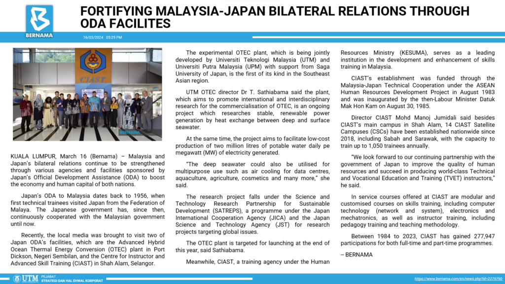 FORTIFYING MALAYSIA JAPAN BILATERAL RELATIONS THROUGH ODA FACILITIES [BERNAMA]