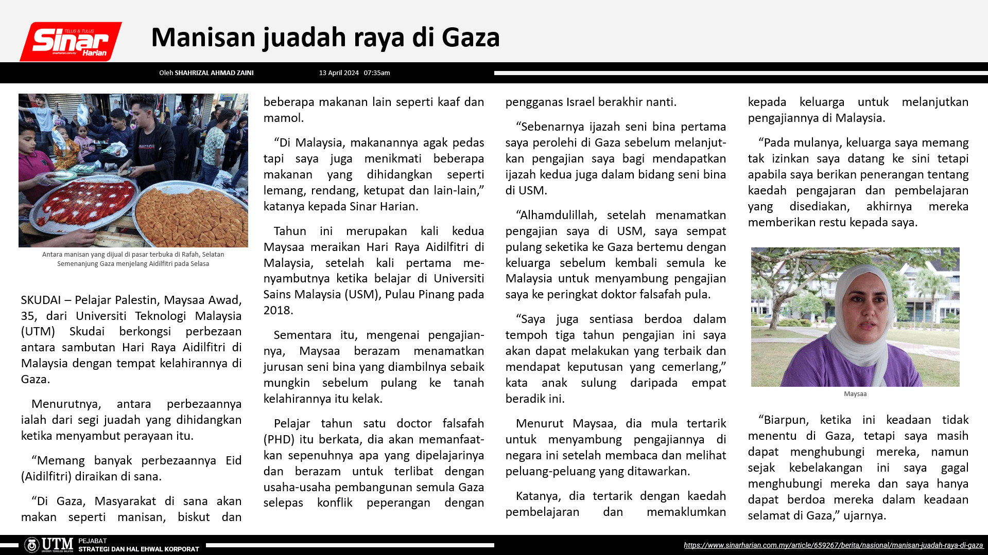 Manisan juadah raya di Gaza [Sinar Harian]