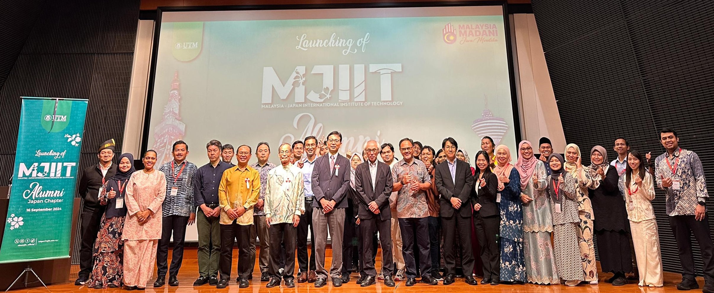 Launching Alumni UTM MJIIT