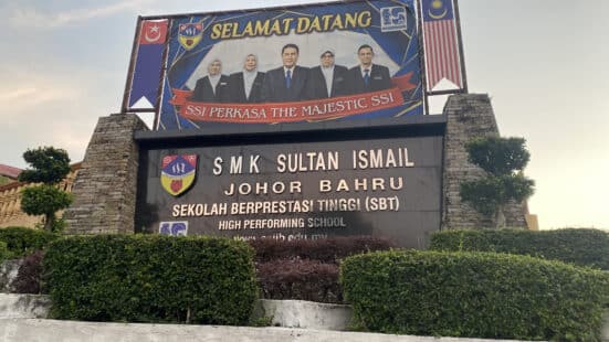 Smk Sultan Ismail