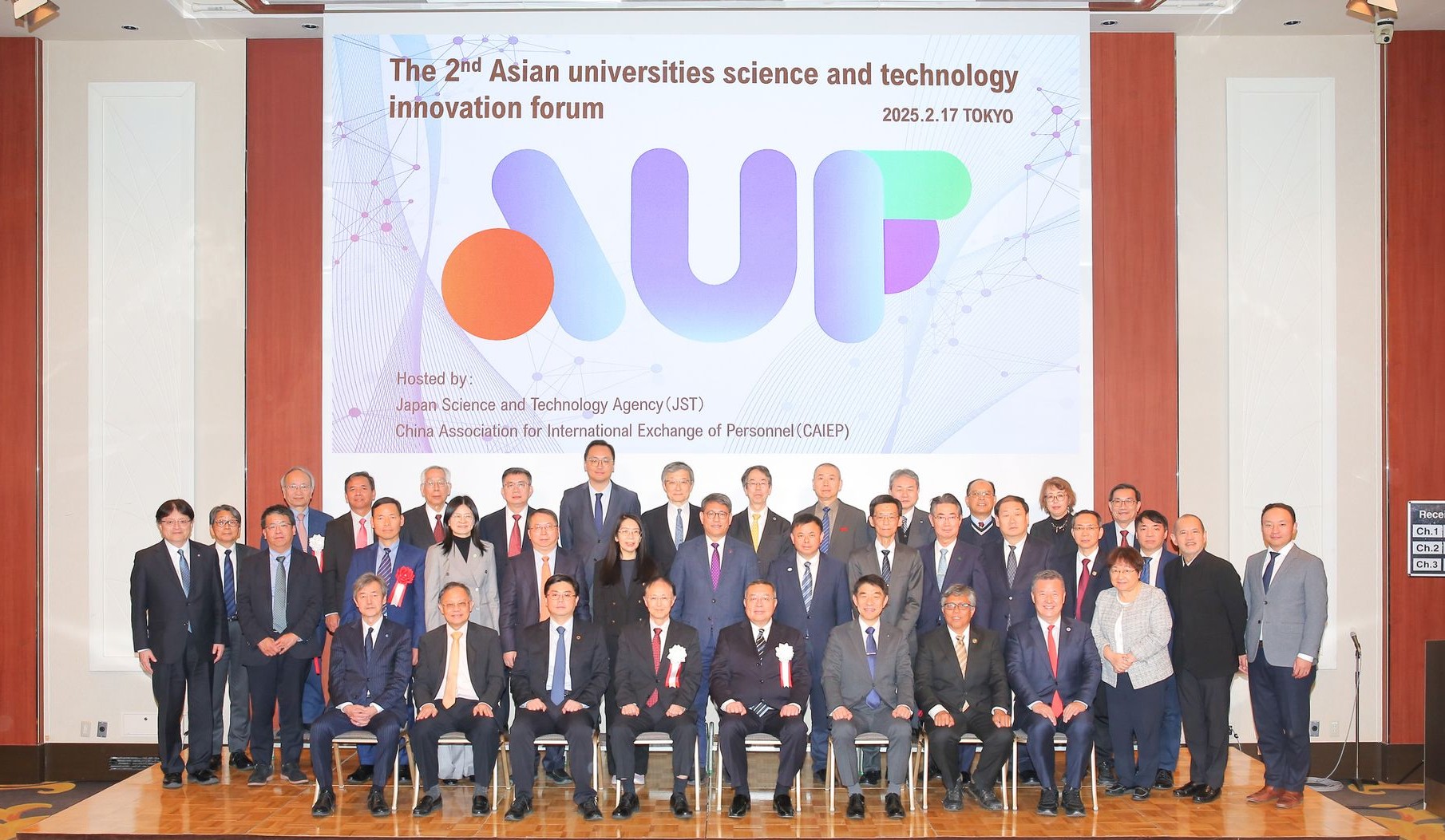 UTM Represents Malaysia in The 2nd Asian University Forum