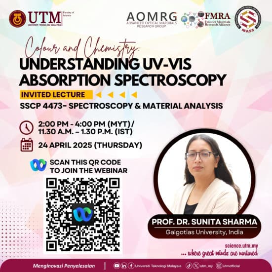 Poster Guest Lecture SSCP