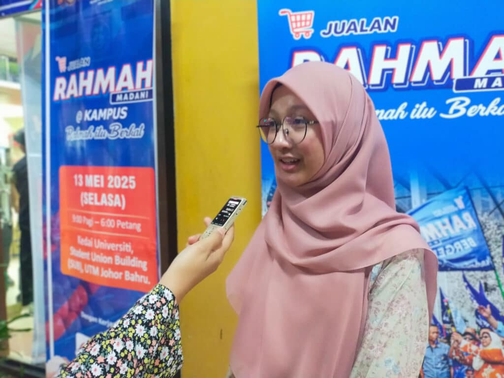 Auni ok Auni ok
