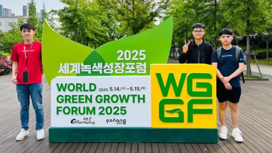 Captured at the iconic WGGF landmark at the Railroad Forest in Pohang, South Korea, during the cultural tour on May 13. This moment reflects both the scenic beauty of the host city and the spirit of international collaboration at the Green Growth Hackathon.