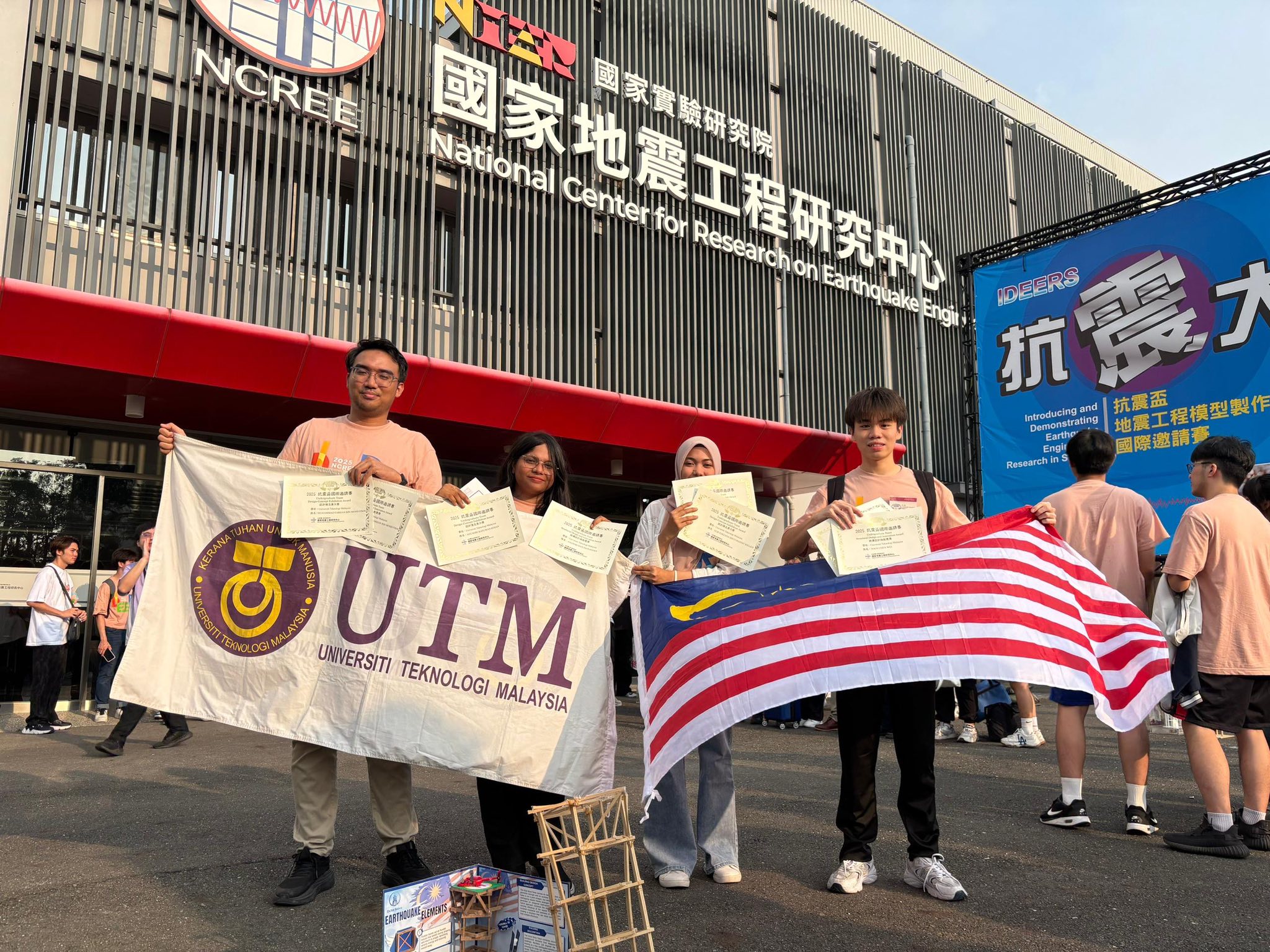 UTM Trio Wins Double Honours at IDEERS 2025 Earthquake Engineering Challenge, Taiwan