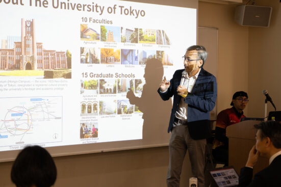 Prof. Nariaki Nishino