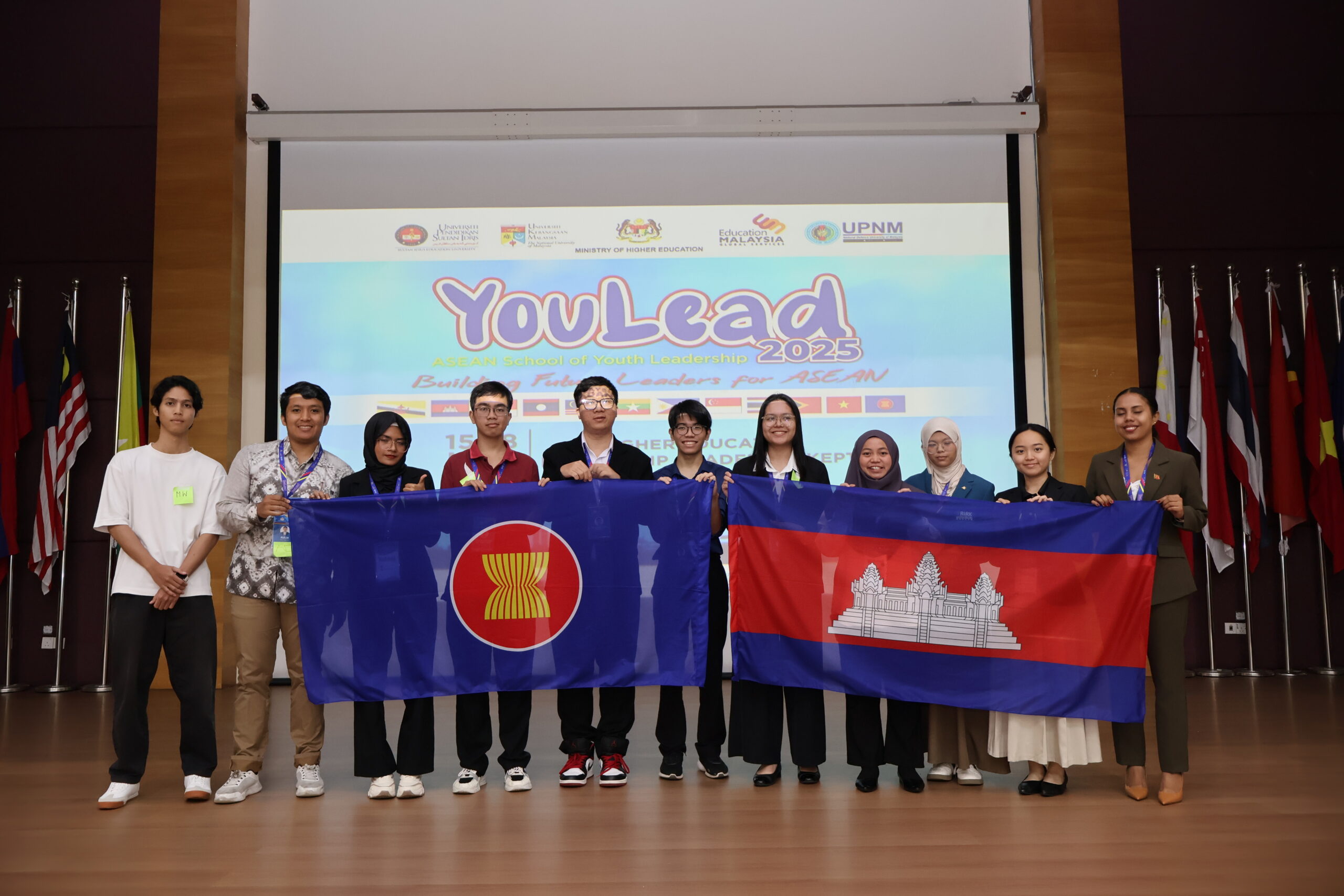 YOULEAD 2025